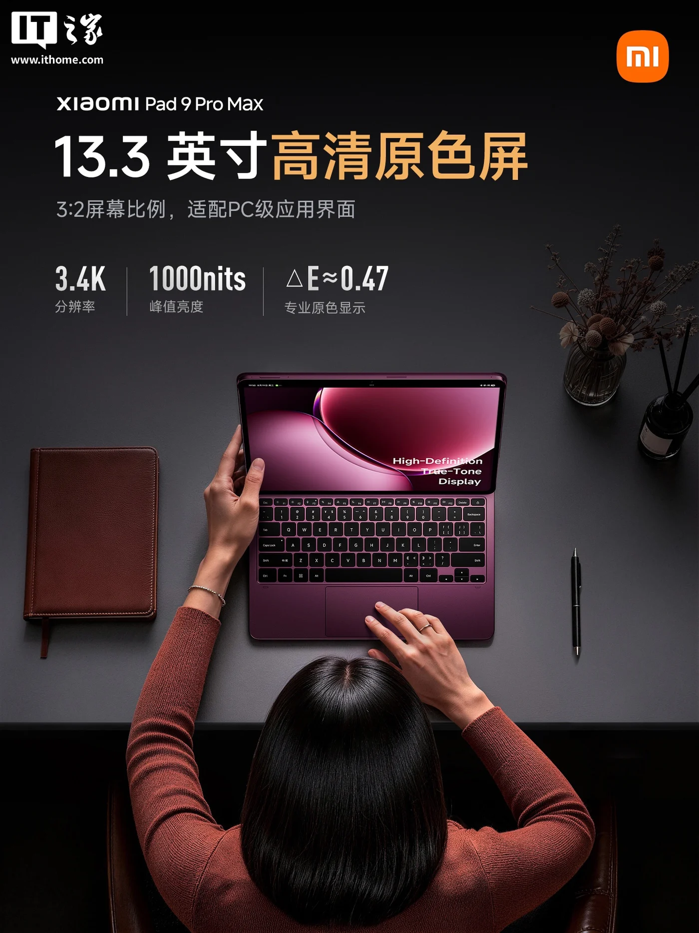 原文配图 3